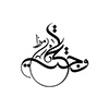 Profil użytkownika „Wajiha Yahya Mirza”
