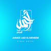 Ahmed Abd El-meneem's profile