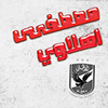 Mostafa Ashraf's profile