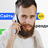 Profil von Valeriy Antipov