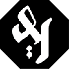Profil użytkownika „Yosra AlKaff”