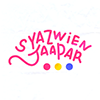 Syazwien Jaapar 的個人檔案