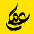 Mohammed Amer (₳〽️ɆⱤ) profili