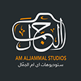 AL JAMMAL STUDIOS's profile
