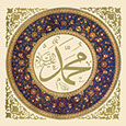 Profil użytkownika „saoudi mohcine”