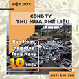 Công Ty Thu Mua Phế Liệu Việt Đức さんのプロファイル