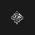 Ibrahim AlQaidi's profile