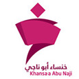 Profilo di Khansa'a Abu Naji