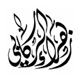 Zahraa Al.Rikaby's profile
