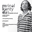 Mrinal Kanty Dass profil