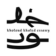 Profil appartenant à Kholoud Essawy