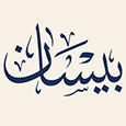 Bisan Al-shora's profile