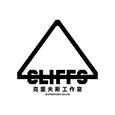CLIFFS STUDIO's profile
