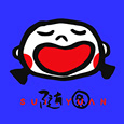 SUI YUAN's profile
