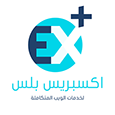 Express Plus Company's profile