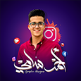 Ahmed Sami's profile