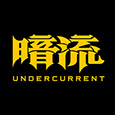 Undercurrent Studios profil