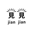 Jian Jian's profile