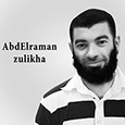 Abdelrahman zulikha's profile