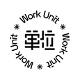 Work Unit Agency 的個人檔案