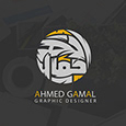 Profiel van Ahmed Gamal