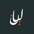 Profil użytkownika „Layan Junaid”