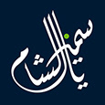 Profil użytkownika „Yasmeen Alsham”