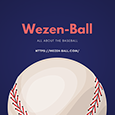 Wezen Ball's profile