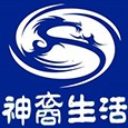 Profil użytkownika „神裔 生活”