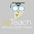 HiTeach פיתוח למידה והדרכה's profile