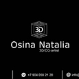 Natalia Osina さんのプロファイル