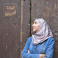 Profil von Dalia Bayoumy