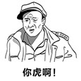 Profil użytkownika „赵四 尼古拉斯”