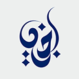 Profil użytkownika „Lujain Al Adinan”