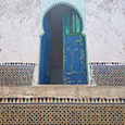 Profil von LOGIDECO Morocco