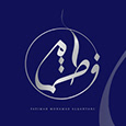 فاطمة القحطاني's profile