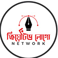 Creative Logo Network's profile