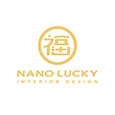 小福砌空間設計 Nano Lucky Interior Design's profile