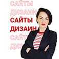 Natalia Bolkonskaya's profile