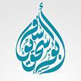 Profil użytkownika „ABishaQ أبو إسحاق يوسف”