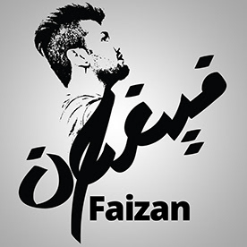 87+ Faizan Name Signature Style Ideas | Professional ESignature